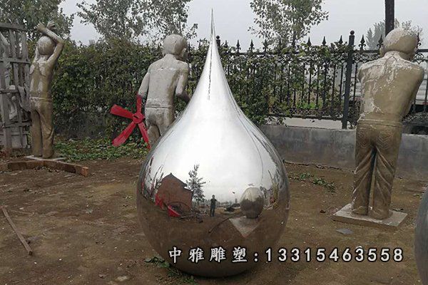 不锈钢水滴景观雕塑