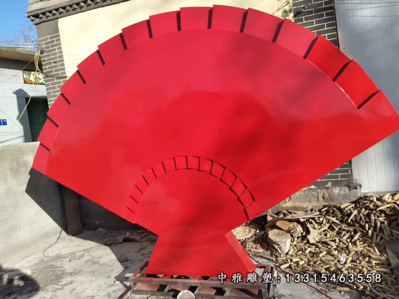 公园扇子不锈钢景观雕塑