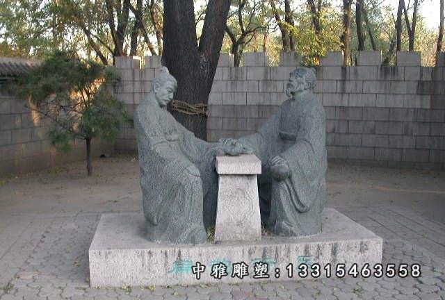 石雕名医扁鹊