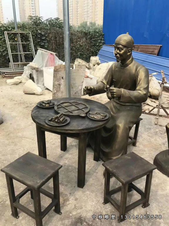 吃饭人物铜雕