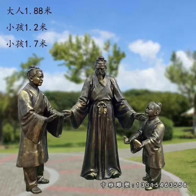 典故铜雕孔融让梨