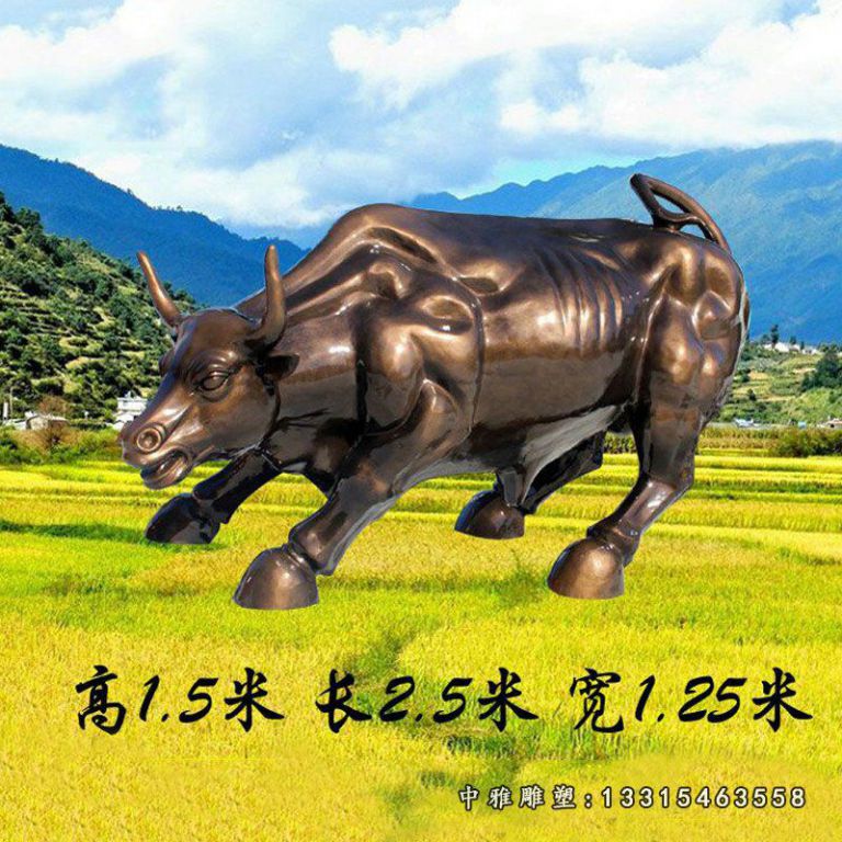 铜雕动物牛雕塑