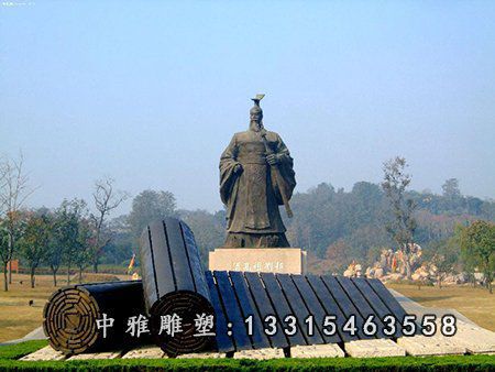 广场铜雕秦始皇