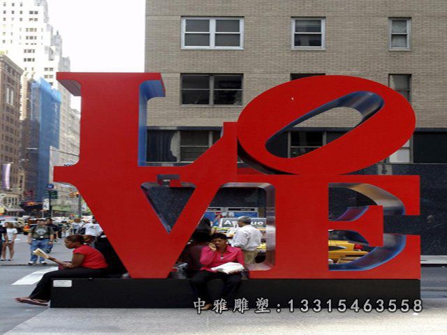 不锈钢love字母景观雕塑