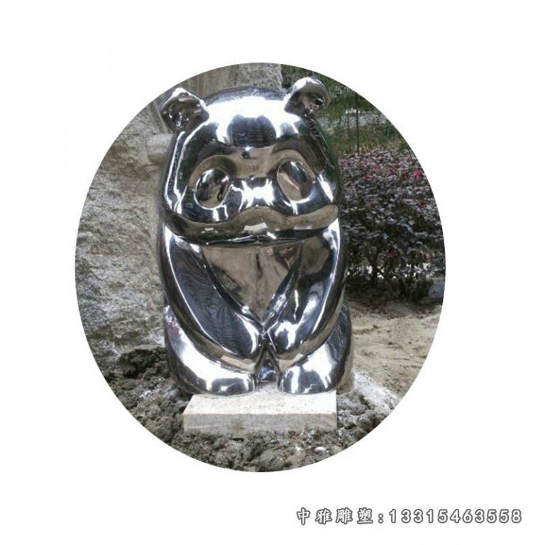 不锈钢镜面熊猫雕塑