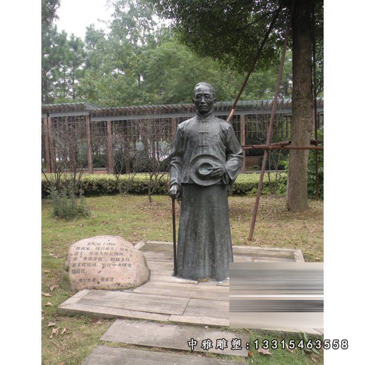 铜雕校园蔡元培