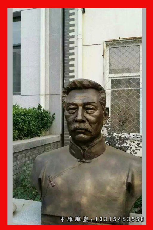 铜雕文学家鲁迅
