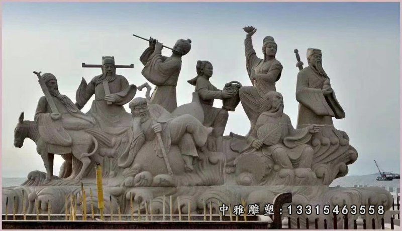 广场石雕八仙