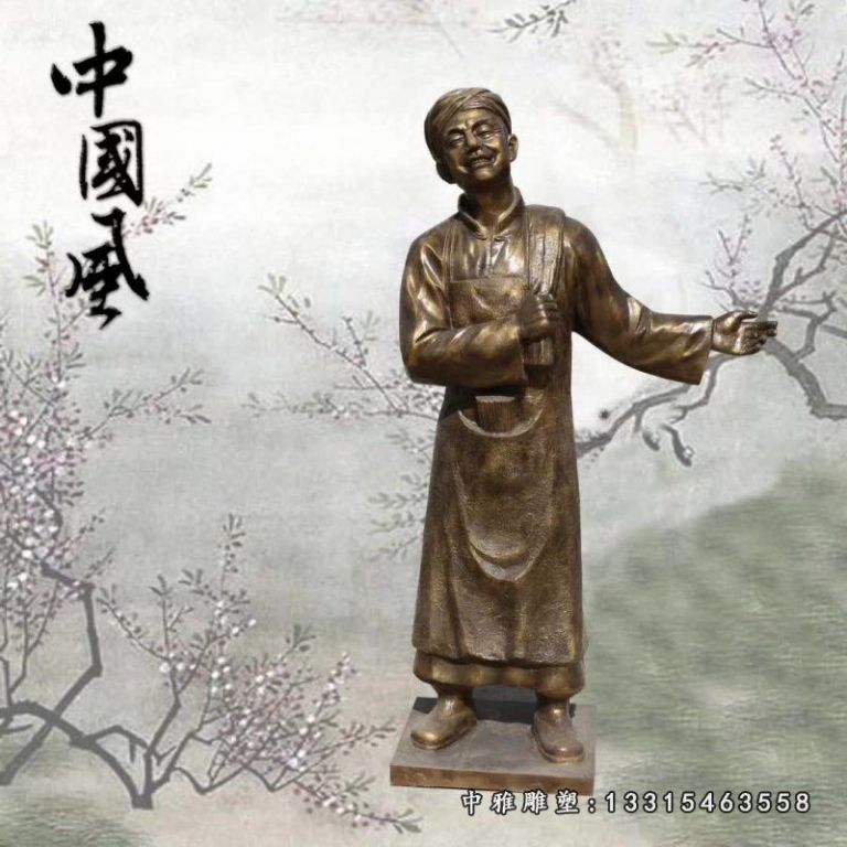 铜雕迎宾店小二