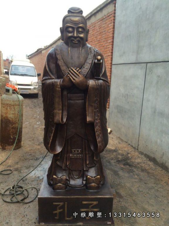铜雕圣人孔子