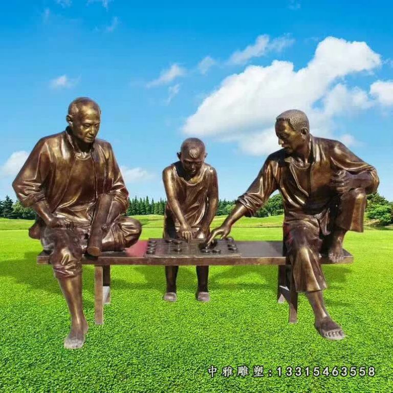 铜雕小品下棋人物雕塑