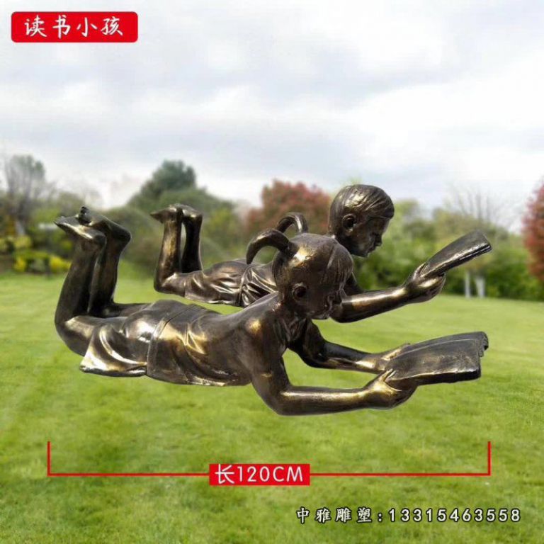 校园铜雕读书人物雕塑