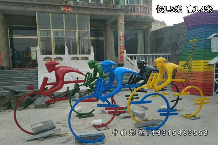不锈钢抽象骑车人物雕像