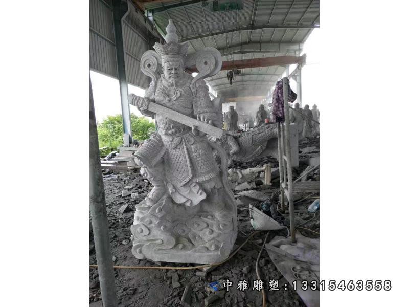 石雕名人关公