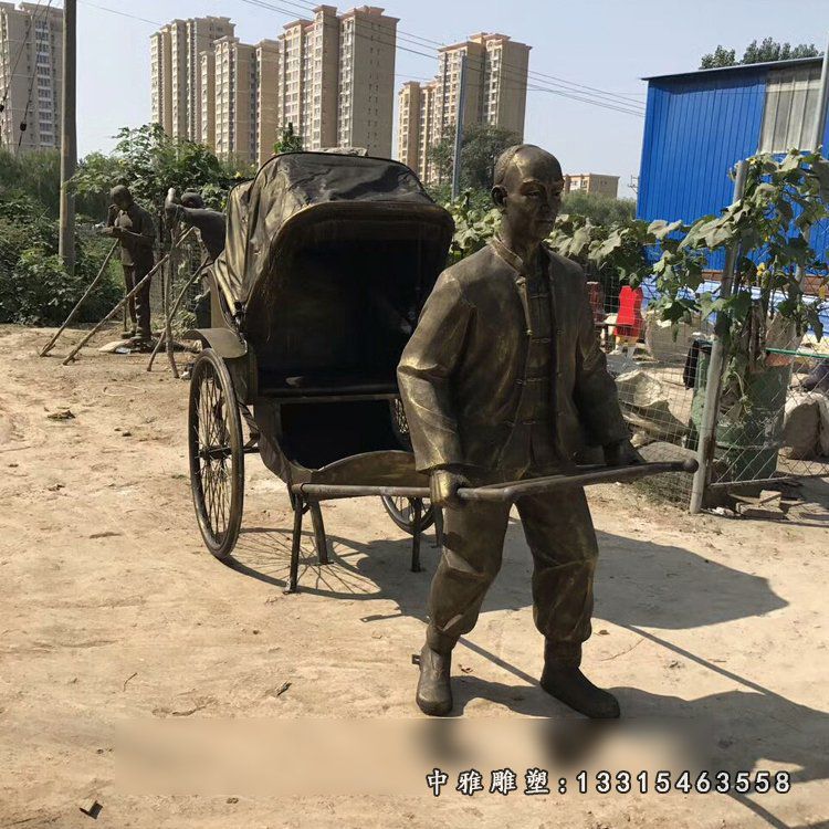 铜雕步行街拉黄包车人物雕塑