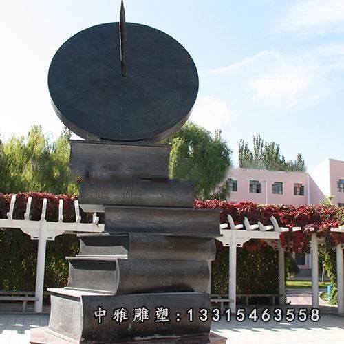 校园书籍铜雕