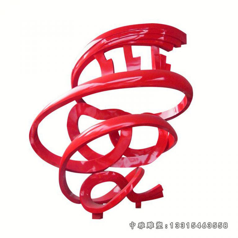 不锈钢抽象爱心景观雕塑