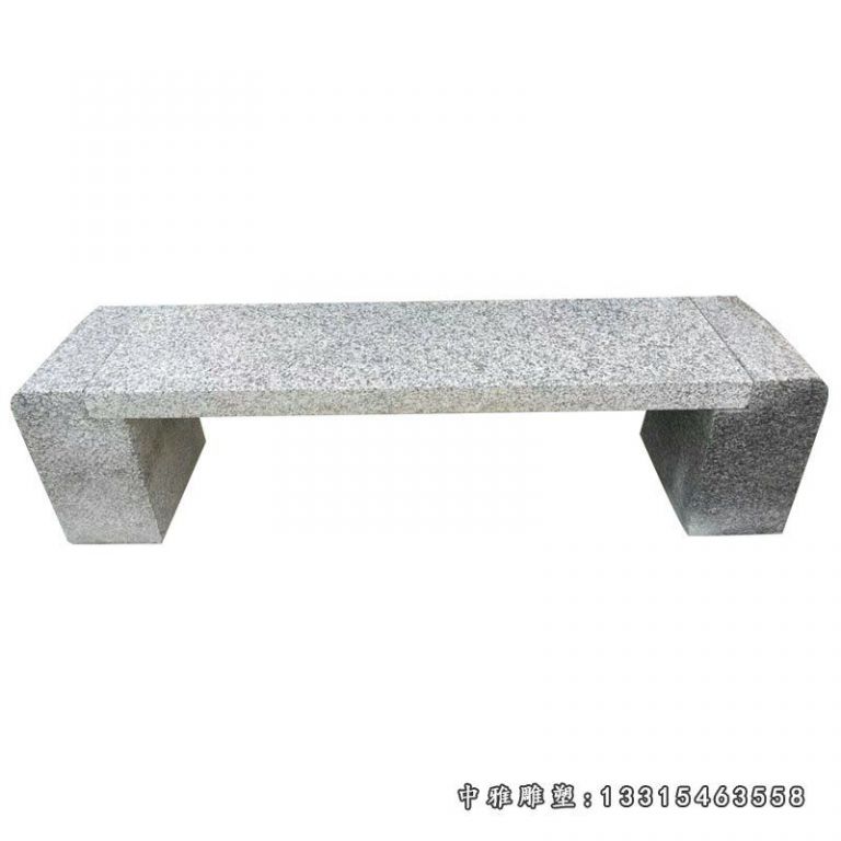 公园石雕休闲石凳