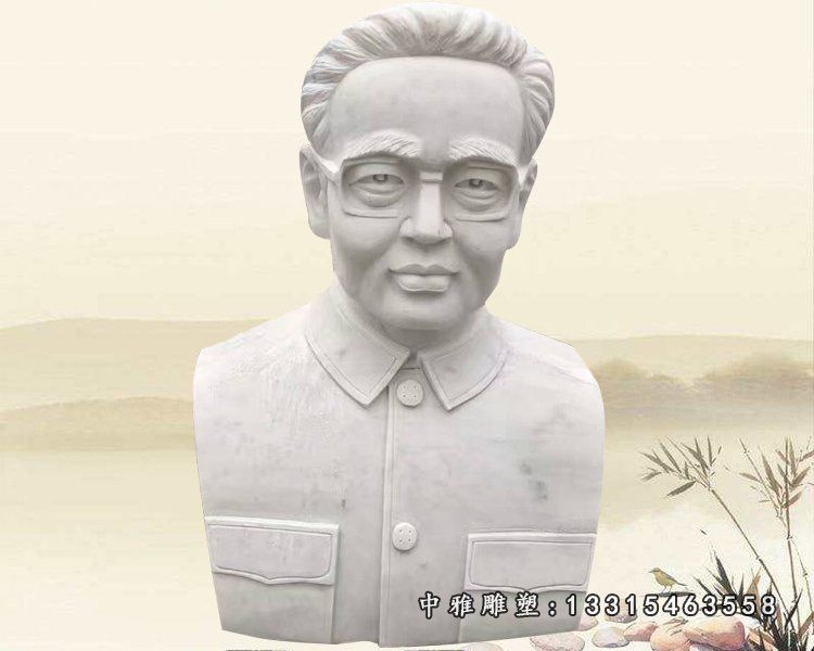 石雕华罗庚胸像