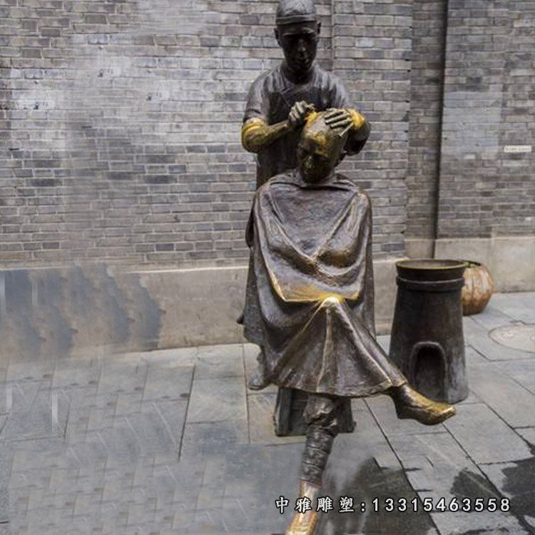 步行街古代剃头人物铜雕
