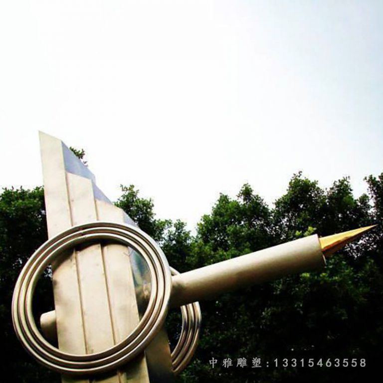 校园不锈钢钢笔景观