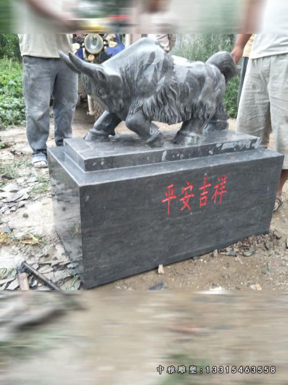 石雕拓荒牛雕塑