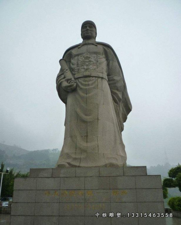 古代人物郑和石雕
