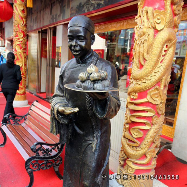 铜雕饭店店小二