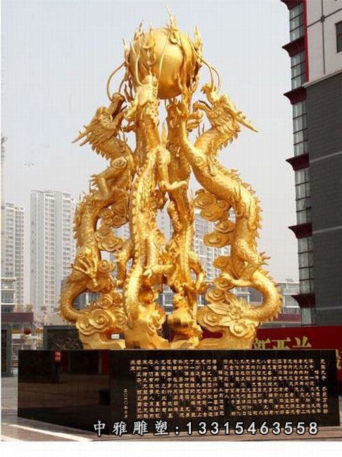 铜雕四龙戏珠