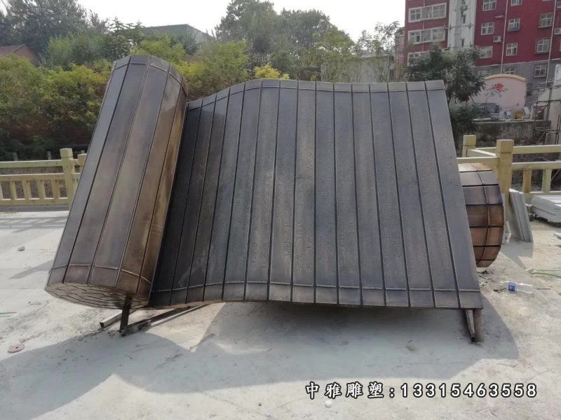 广场铜雕景观书籍