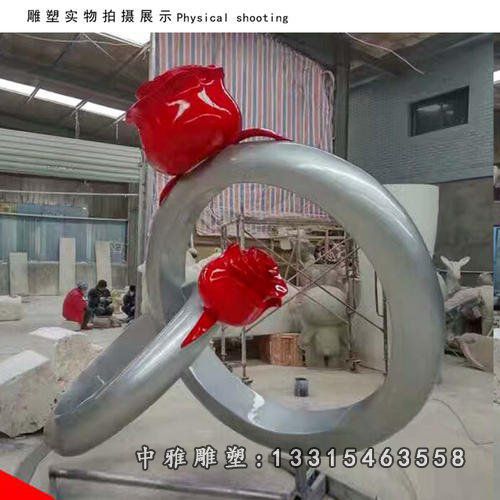 不锈钢玫瑰花戒指雕塑