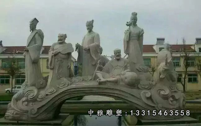 石雕公园八仙人物
