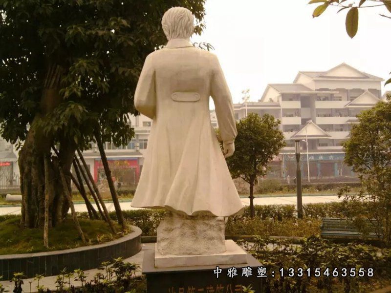 石雕名人白求恩