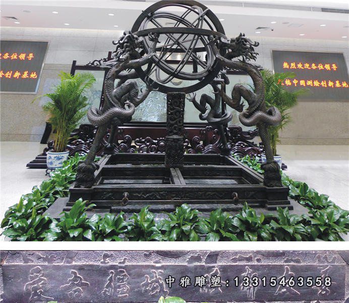 浑天仪铜雕景观