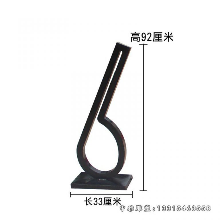 不锈钢音符景观雕塑