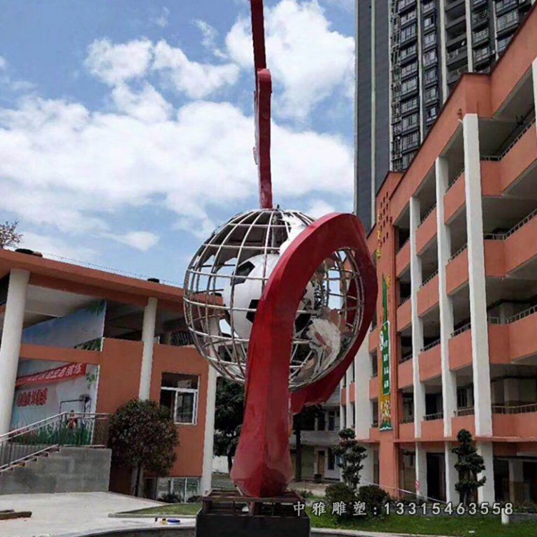 校园不锈钢景观雕塑