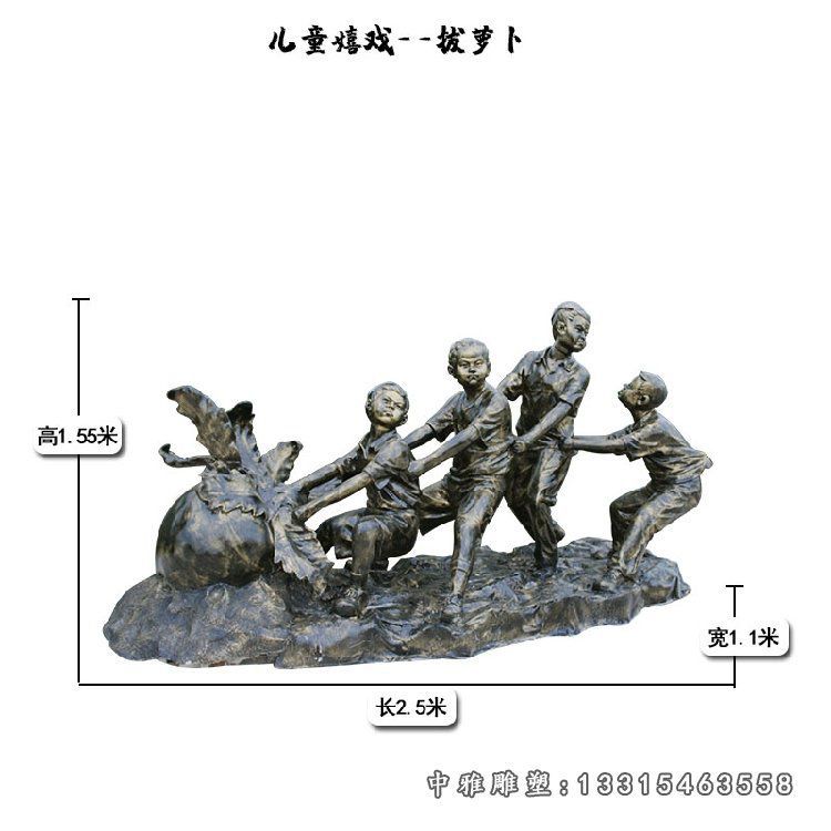铜雕拔萝卜民俗雕塑