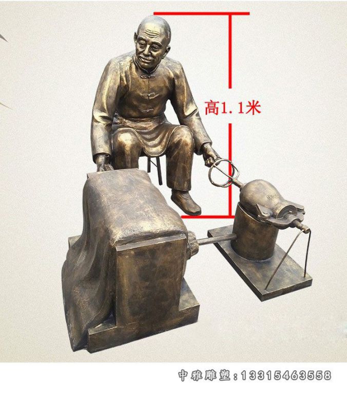 铜雕爆米花民俗雕塑