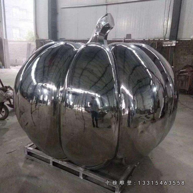 不锈钢南瓜景观雕塑