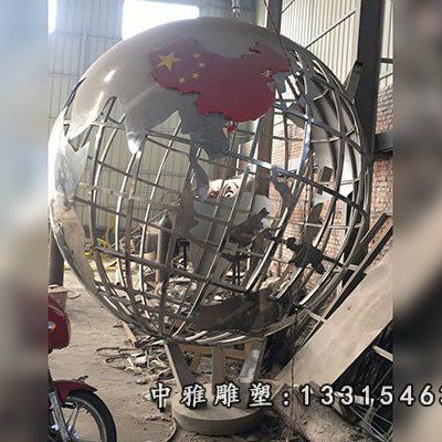 不锈钢广场地球仪雕塑