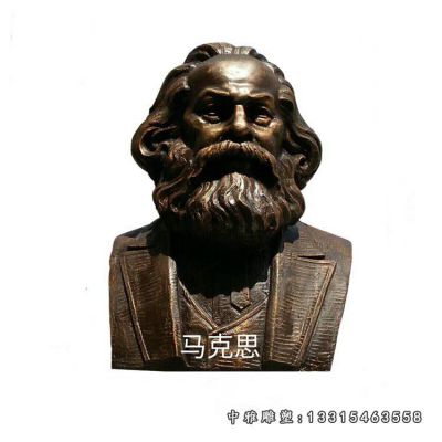 铜雕马克思胸像