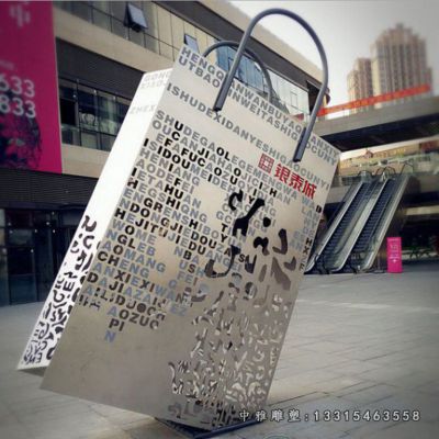 广场不锈钢购物袋雕塑