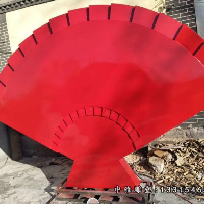 公园扇子不锈钢景观雕塑