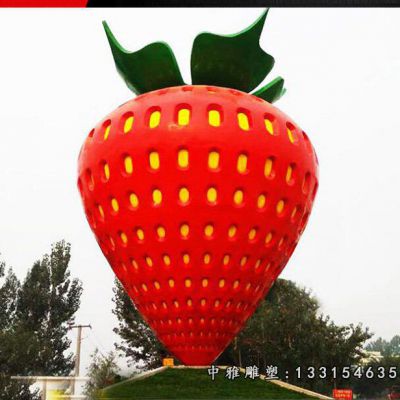 广场不锈钢草莓雕塑