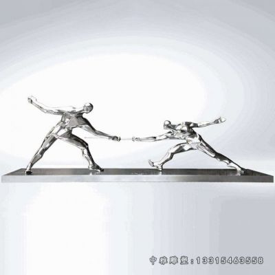 不锈钢击剑比赛人物雕塑