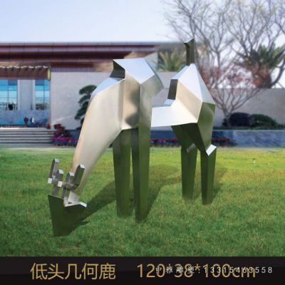 不锈钢几何小鹿摆件