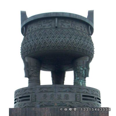 大型三足青铜鼎