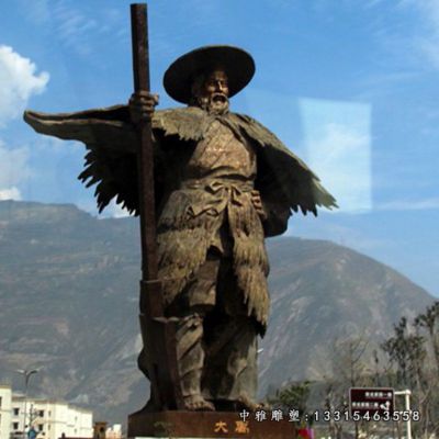 大禹治水人物铜雕