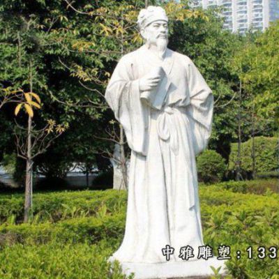 石雕诗人韩愈