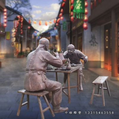 铜雕街边喝酒人物雕塑